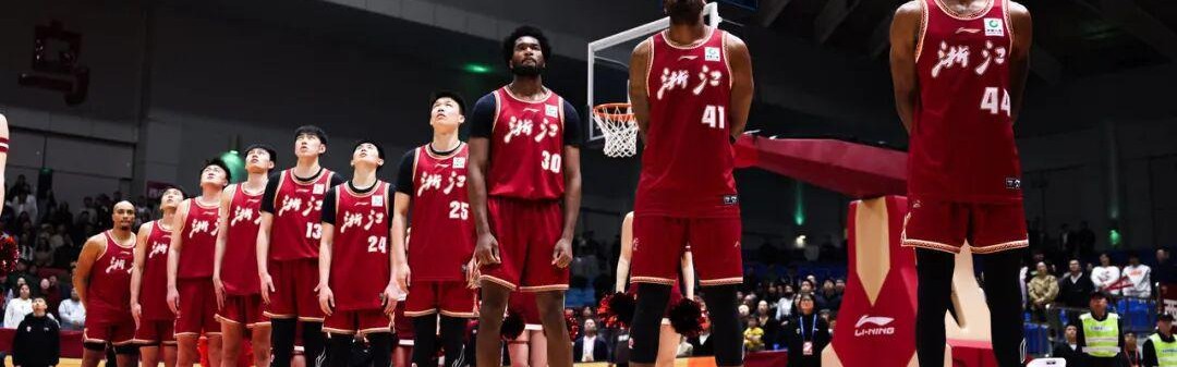 开云注册网址-【CBA联赛】第二十五轮｜主场加时拿下！浙江稠州金租89-86胜浙江浙商证券！