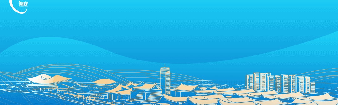 登录入口-即将开启门票预订！“闽超”厦门队主场对阵三明队