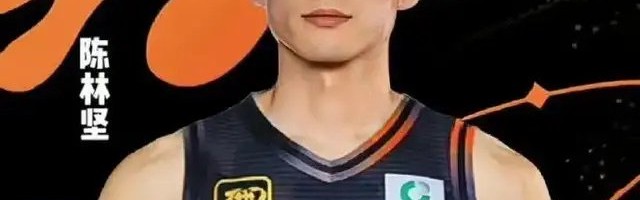 陈林坚加盟破局！山东高速三分迎曙光，新赛季有望蜕变为外线劲旅