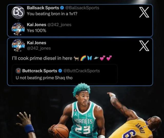 1695800725079076814.png 微信截图_20230927153715.png